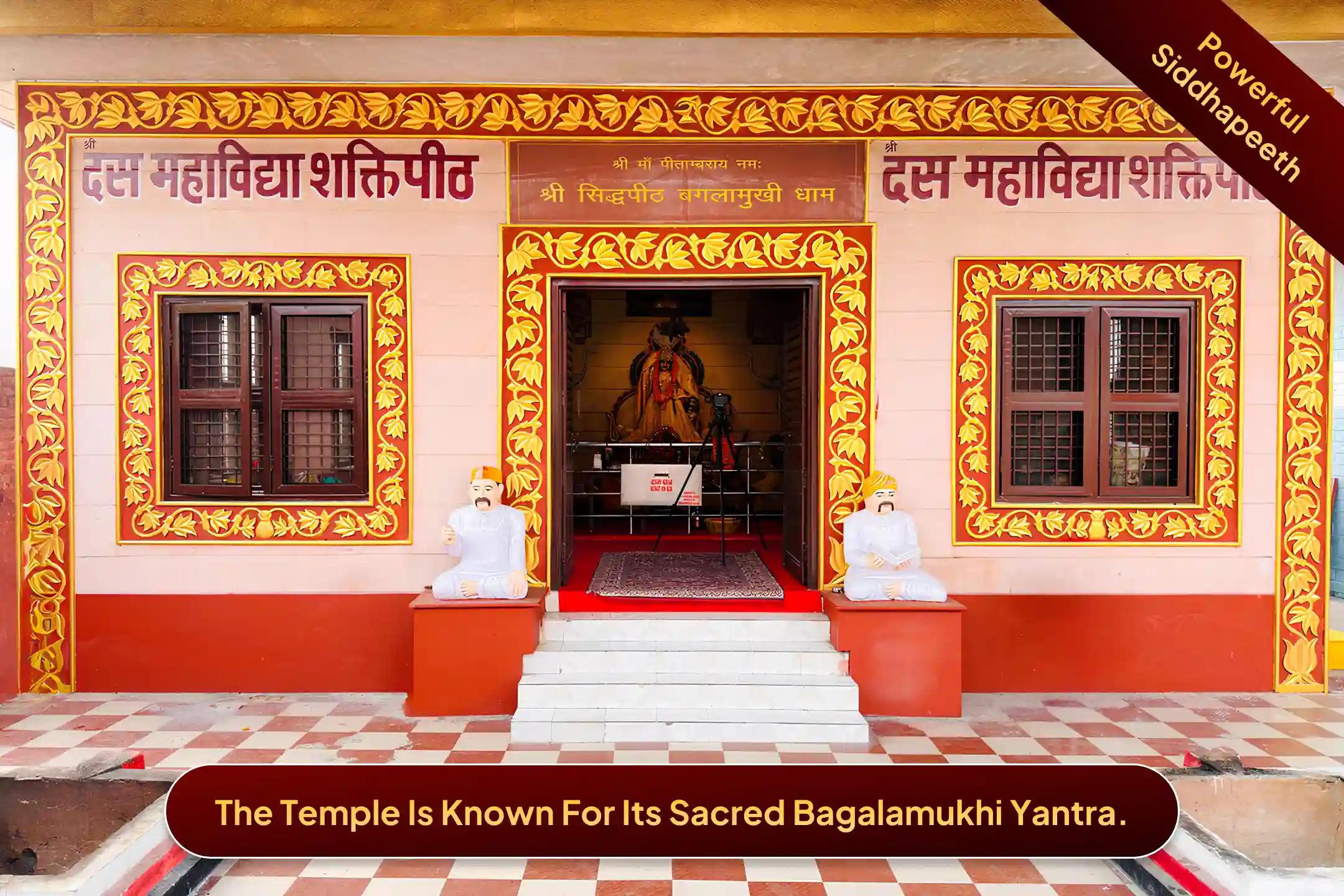 Siddhapeeth Maa Bagalamukhi Temple,Haridwar, Uttarakhand