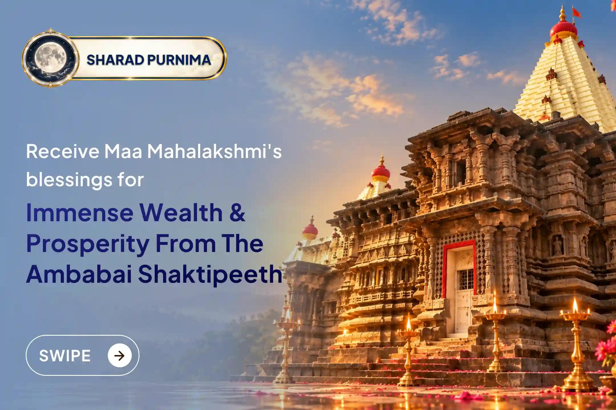 🪷 Discover how worshipping Goddess Mahalakshmi can bring happiness and prosperity into your life.
