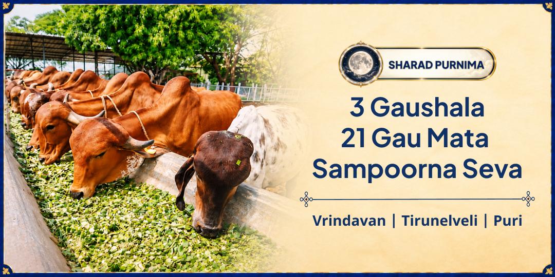 Mahabharata Says Vishnu Dwells Among Cows. This Sharad Purnima, Serve 21 Gau Matas Across 3 Gaushalas and Invite His Grace! 