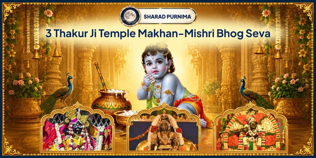 On Sharad Purnima, offer the One Bhog Krishna Chose for Himself at 5 of the Most Unique Krishna Temples on Earth! 