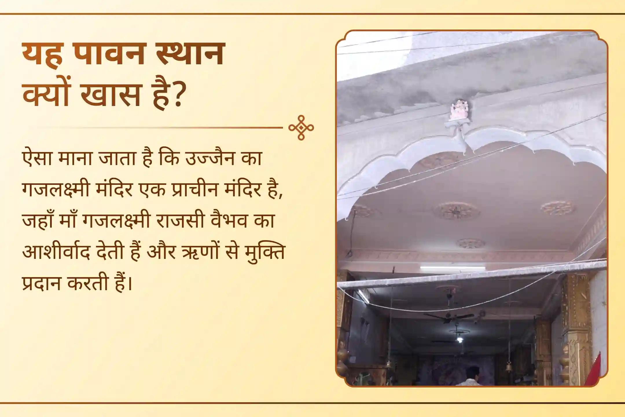 कुछ पावन अवसर अपनी दुर्लभता के कारण और भी अर्थपूर्ण बनते हैं।