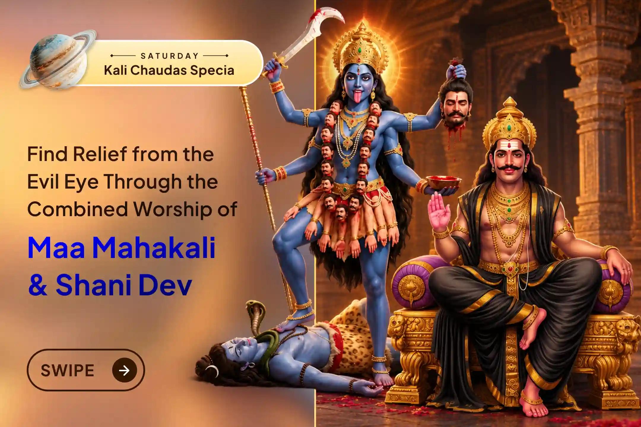 A Divine Confluence of Maa Mahakali’s Power and Shani Dev’s Grace