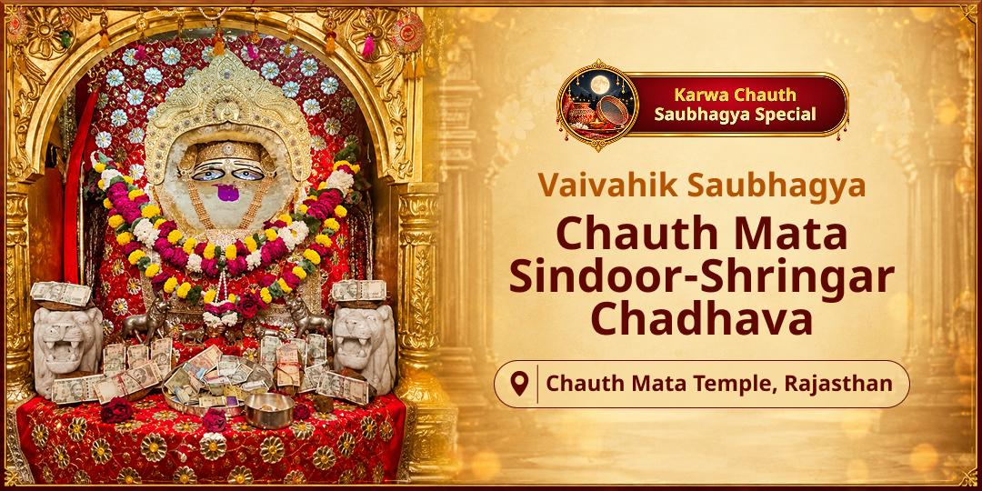 Adorn Chauth Mata at her only temple in India with Sindoor-Shringar Chadhava, invite blessings of happiness, longevity and harmony!