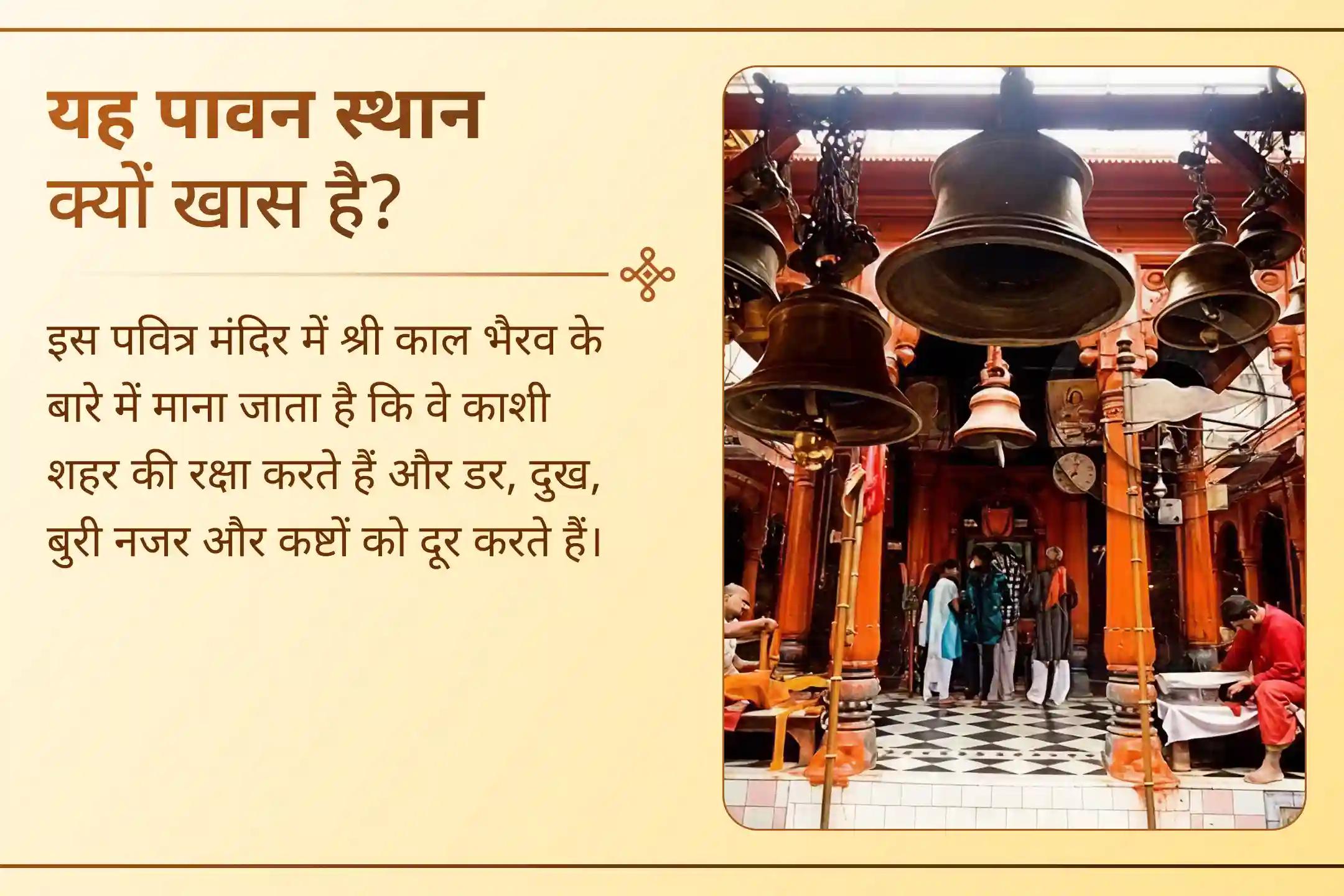 क्या सच्चे दिल से की गई एक प्रार्थना आपको अपने पिछले 7 जन्मों के पापों के लिए क्षमा मांगने में मदद कर सकती है?