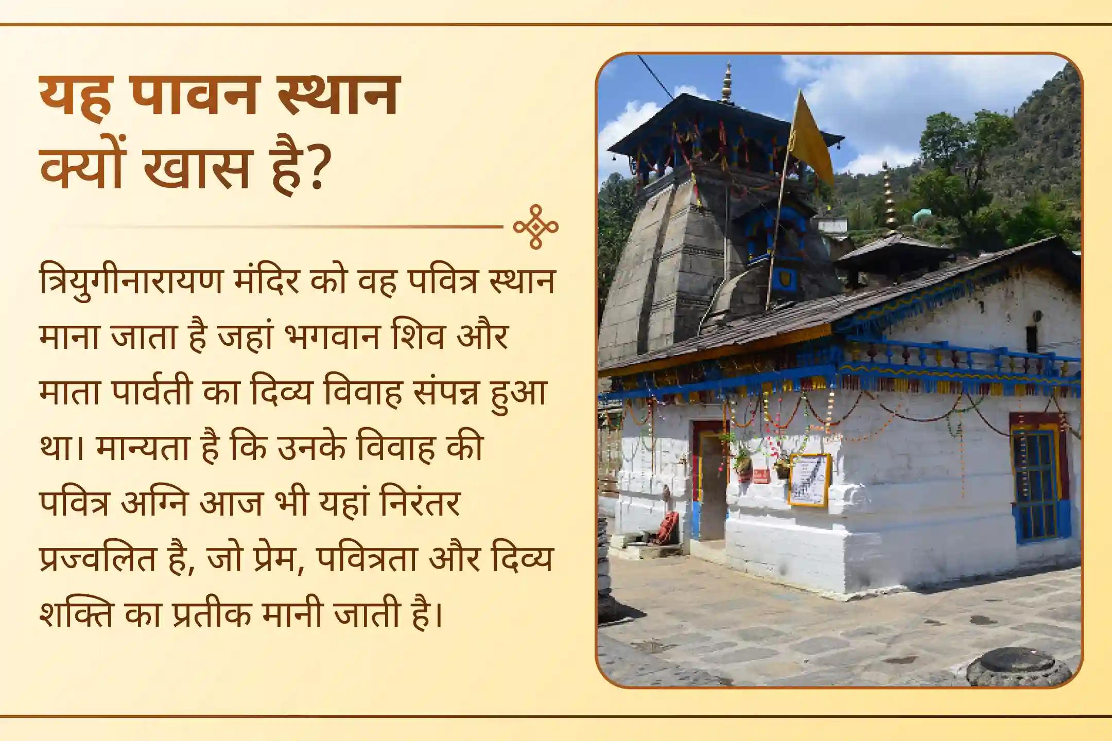 क्या आपके रिश्ते की दूरी के पीछे अब भी अनकही भावनाएं बची हो सकती हैं?