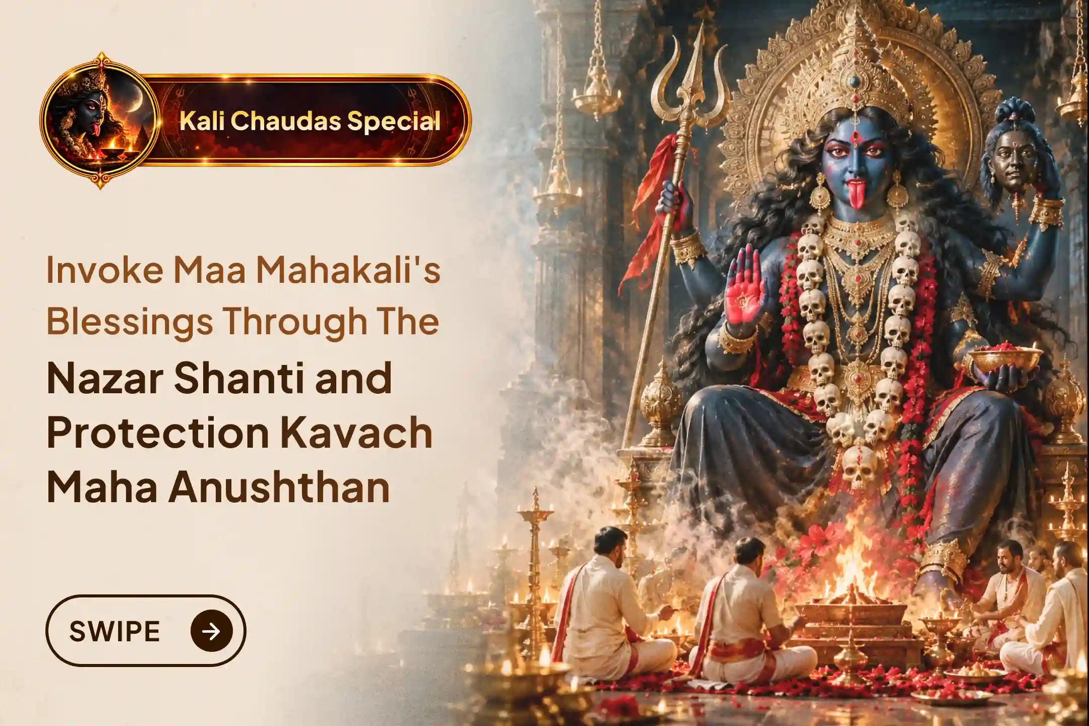 Discover the significance of this special day dedicated to the worship of Maa Mahakali.