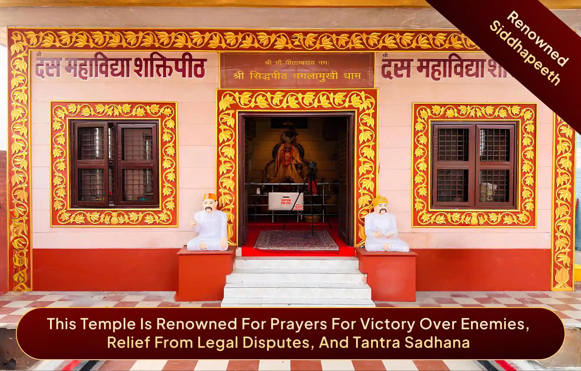 Maa Bagalamukhi Temple,Haridwar, Uttarakhand