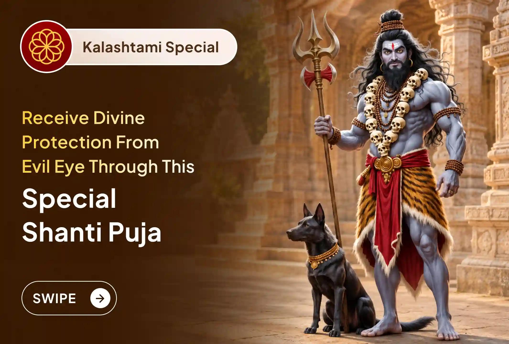 🧿 This Kalashtami, This is why seeking Lord Kaal Bhairav’s blessing is Important
