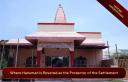 temple image