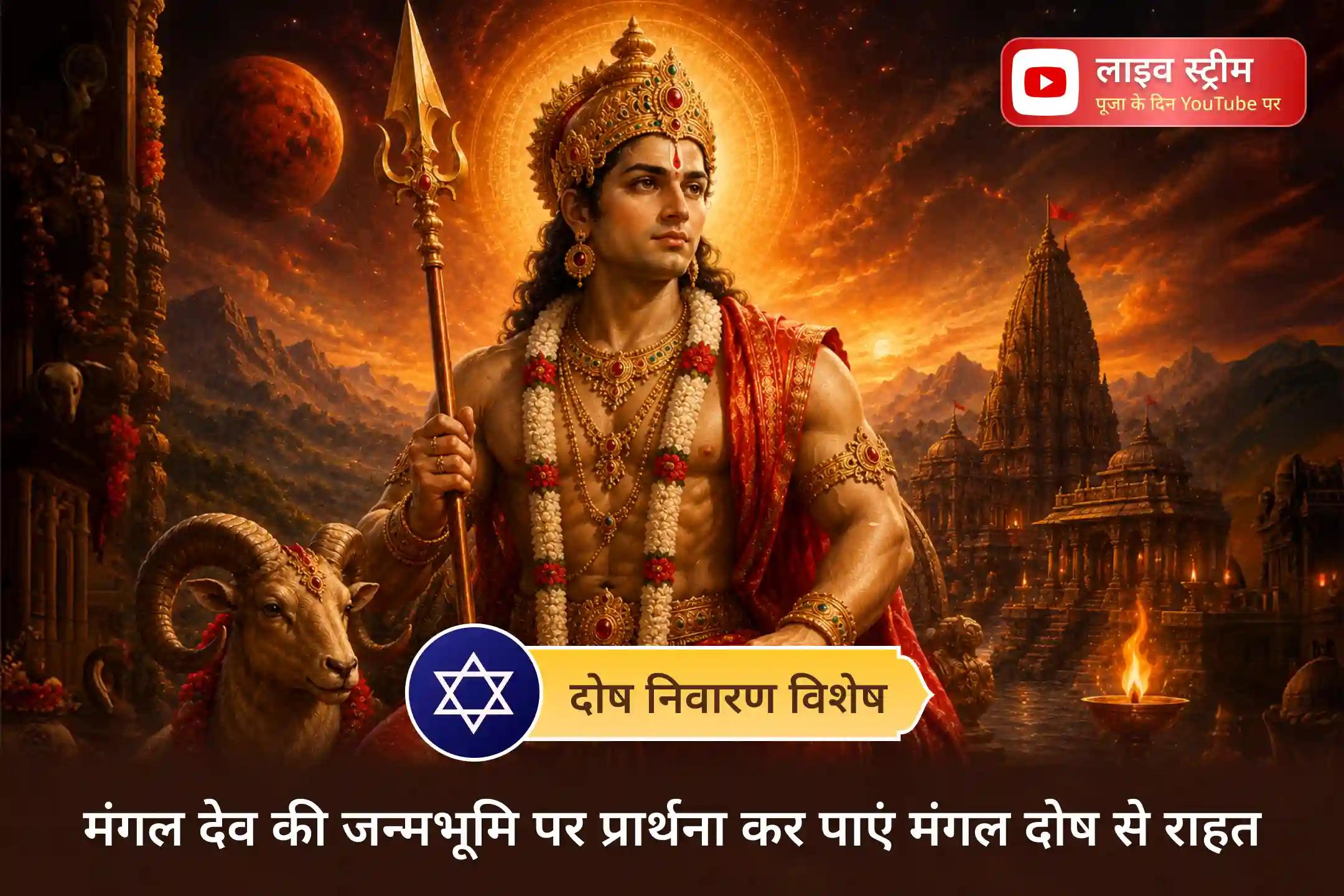 कुछ समय निर्णय नहीं, संयम और सही दिशा की मांग करते हैं। 