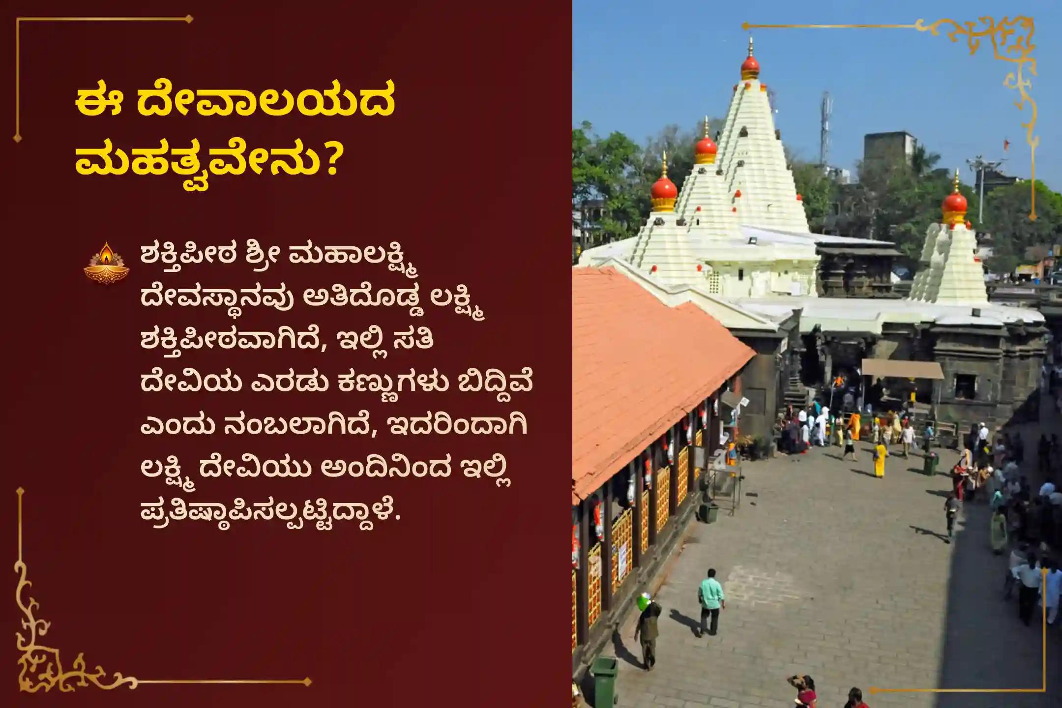 🕉️ ಅಪರೂಪದ 10 ವರ್ಷಗಳ ಧನ ತ್ರಯೋದಶಿ ಪರ್ವದಿನದಂದು, ಐಶ್ವರ್ಯ ಹಾಗೂ ಸಮೃದ್ಧಿಗಾಗಿ 11,000 ಮಹಾಲಕ್ಷ್ಮಿ ಮಂತ್ರ ಜಪ ಮತ್ತು ಹೋಮದಲ್ಲಿ ಪಾಲ್ಗೊಳ್ಳಿ 🙏