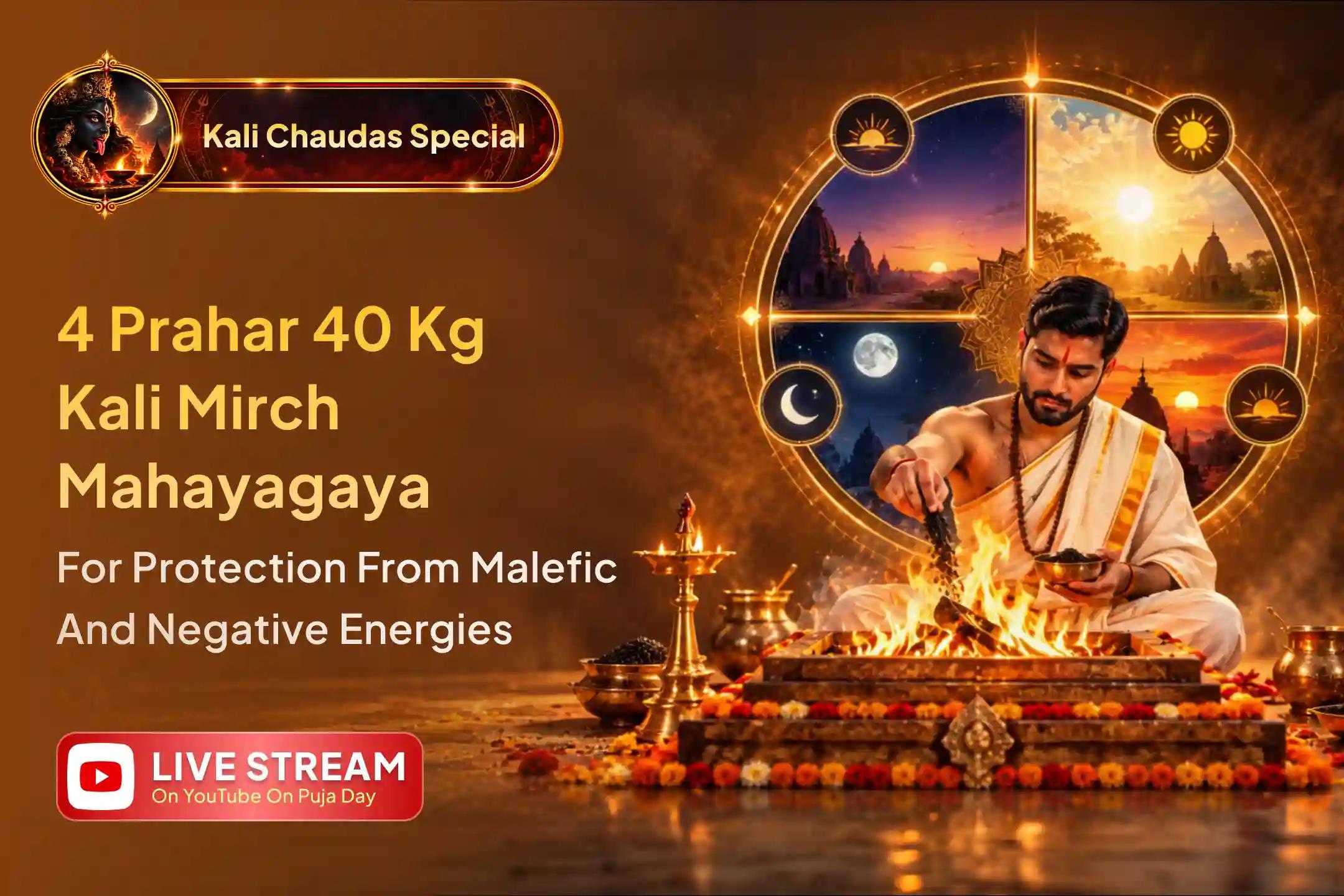 Transform darkness into divine protection with Kali Chaudas Mahayagya and powerful Kali Beej Mantra Jaap.