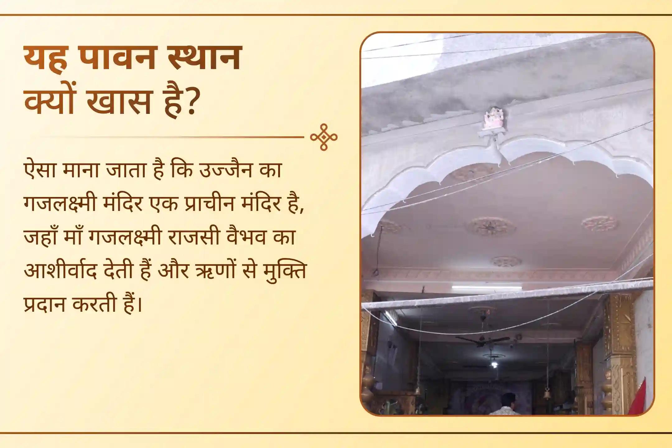 कुछ दिव्य अवसर केवल परंपरा नहीं, जीवन में नई आशाओं का प्रवेश द्वार बनते हैं।