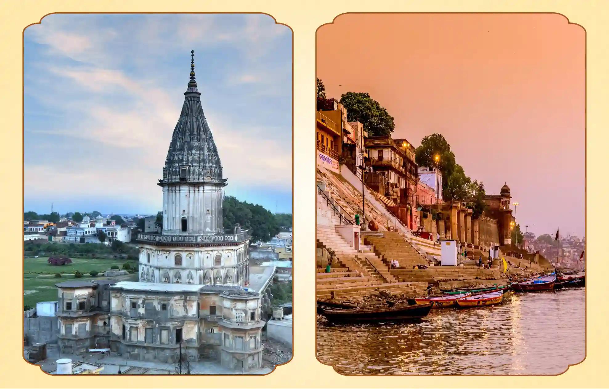 प्राचीन राजद्वार मंदिर, अस्सी घाट,अयोध्या, काशी