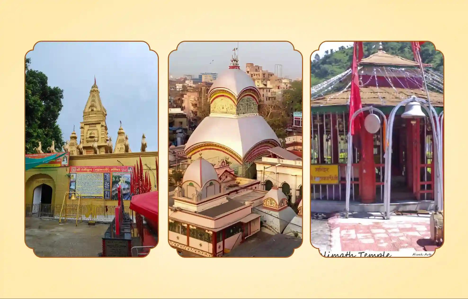 Kalighat Shaktipeeth Temple, Shaktipeeth Shri Devikoop Bhadrakali, Kalimath Shaktipeeth,Kolkata, West Bengal | Kurukshetra, Haryana | Rudraprayag, Uttarakhand