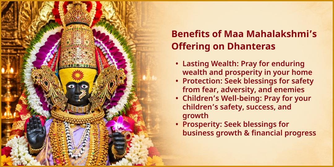 Shukra Dhanteras Mahayog Kolhapur Mahalakshmi Shaktipeeth Chadhava