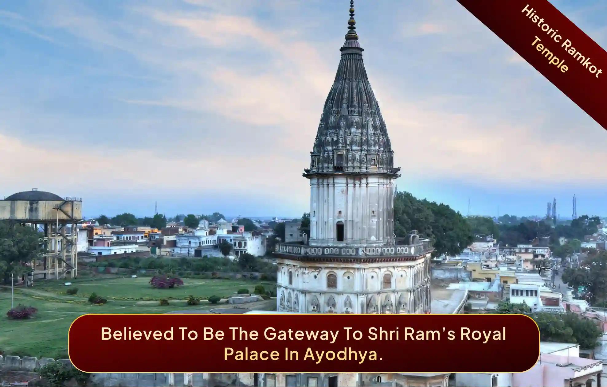 Shri Prachin Raj Dwar Mandir,Ayodhya