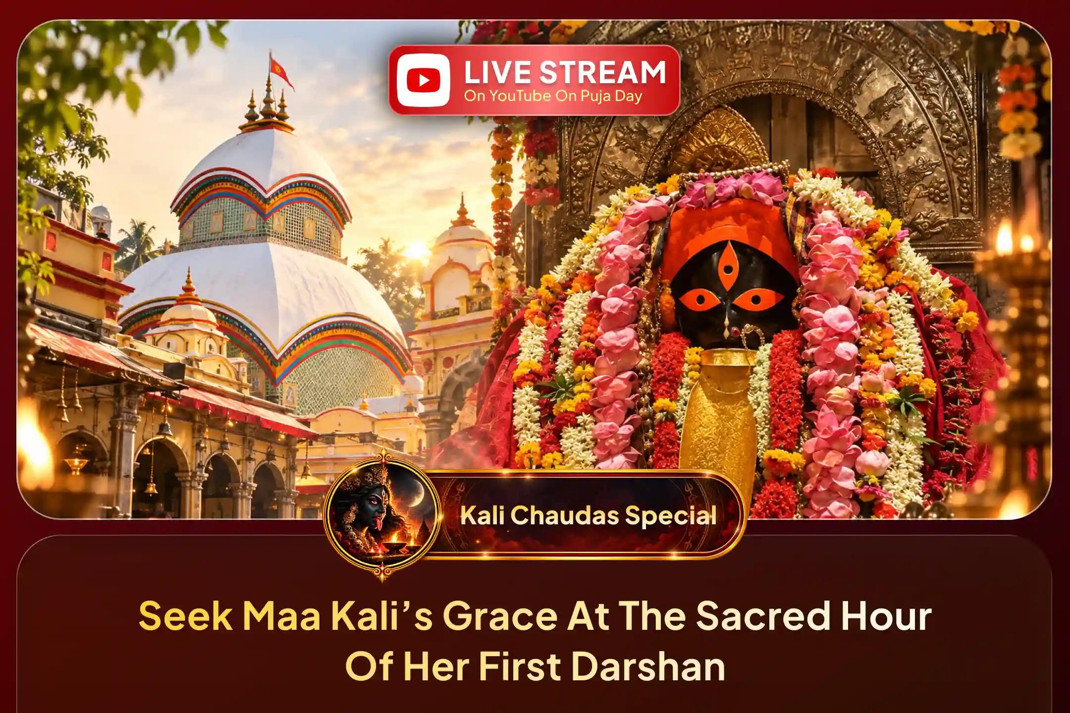 Your Kali Chaudas sankalp can begin at one of Bengal’s holiest shrines. 