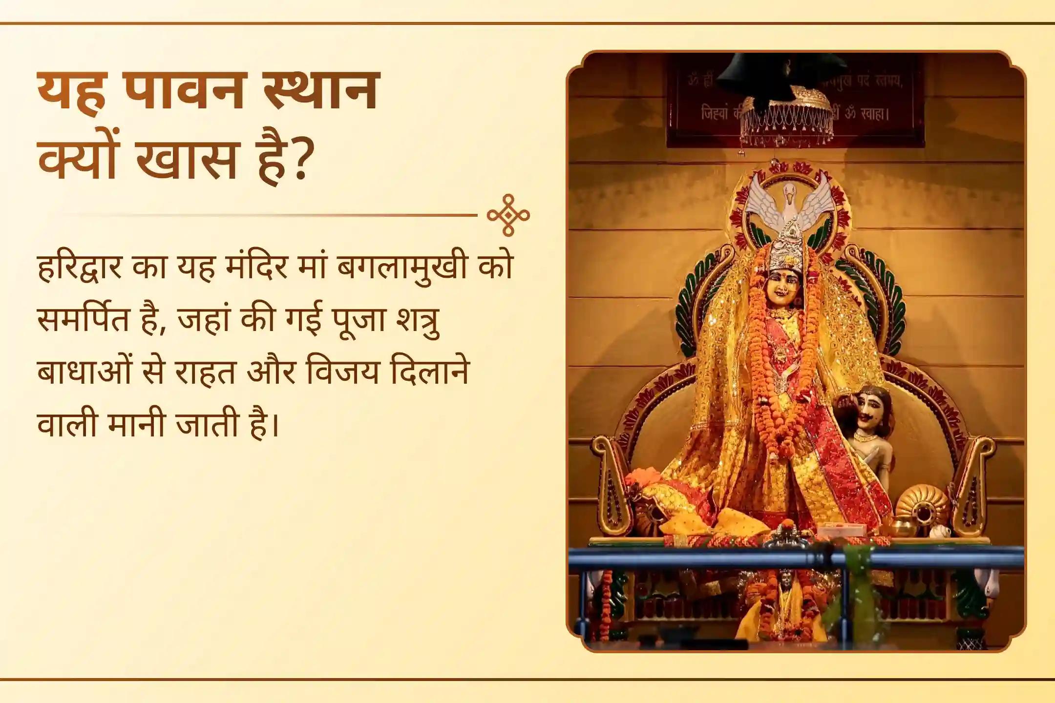 कठिन परिस्थितियों में आध्यात्मिक शक्ति कैसे पाएं, इस लेख में जानिए..