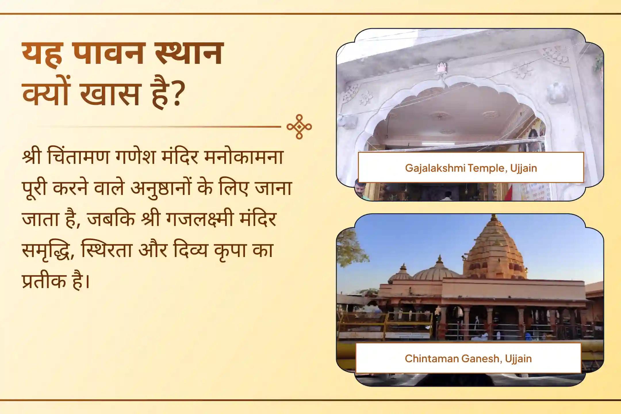 इस धनतेरस, कर्ज के बोझ को कम करने और जीवन में समृद्धि बढ़ाने की प्रार्थना करें।