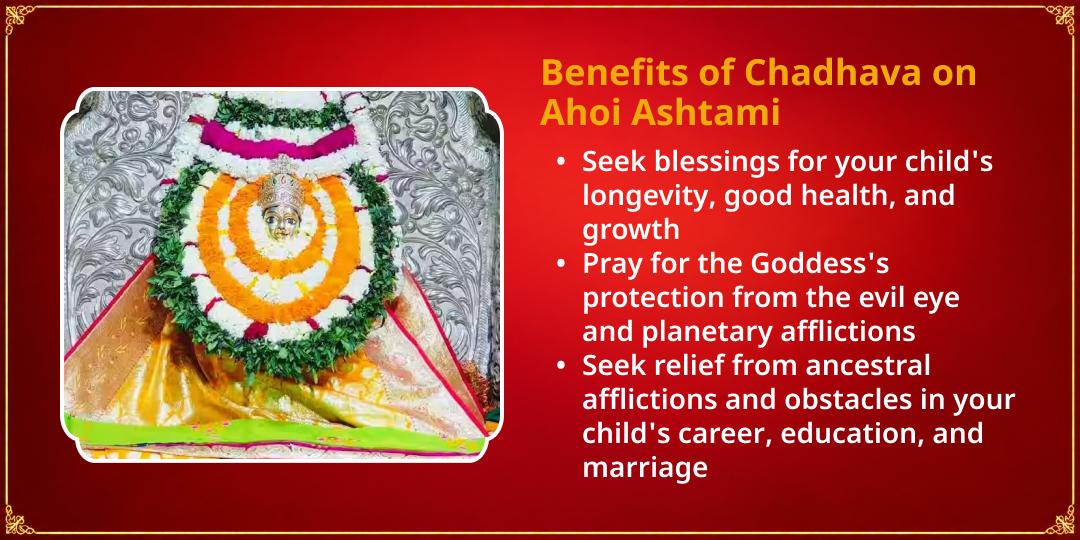 Ahoi Ashtami Santan Suraksha Special Durga Kund Kashi Chadhava