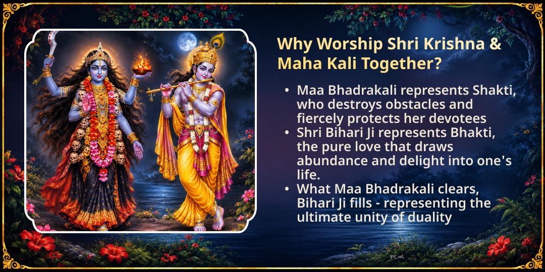 Kali Chaudas Krishna-Kali Chadhava for Protection & Victory Blessings