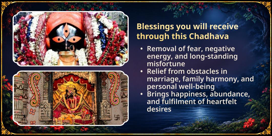 Kali Chaudas Krishna-Kali Chadhava for Protection & Victory Blessings