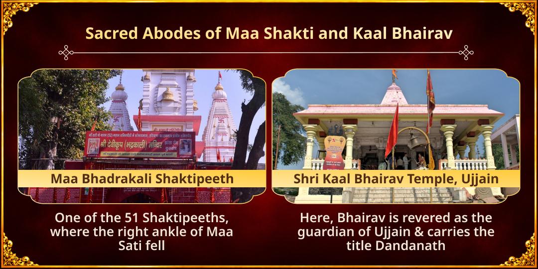 Kali Chaudas Maa Kali-Kaal Bhairav Mahabhishek & Special Chadhava