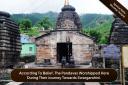 temple image