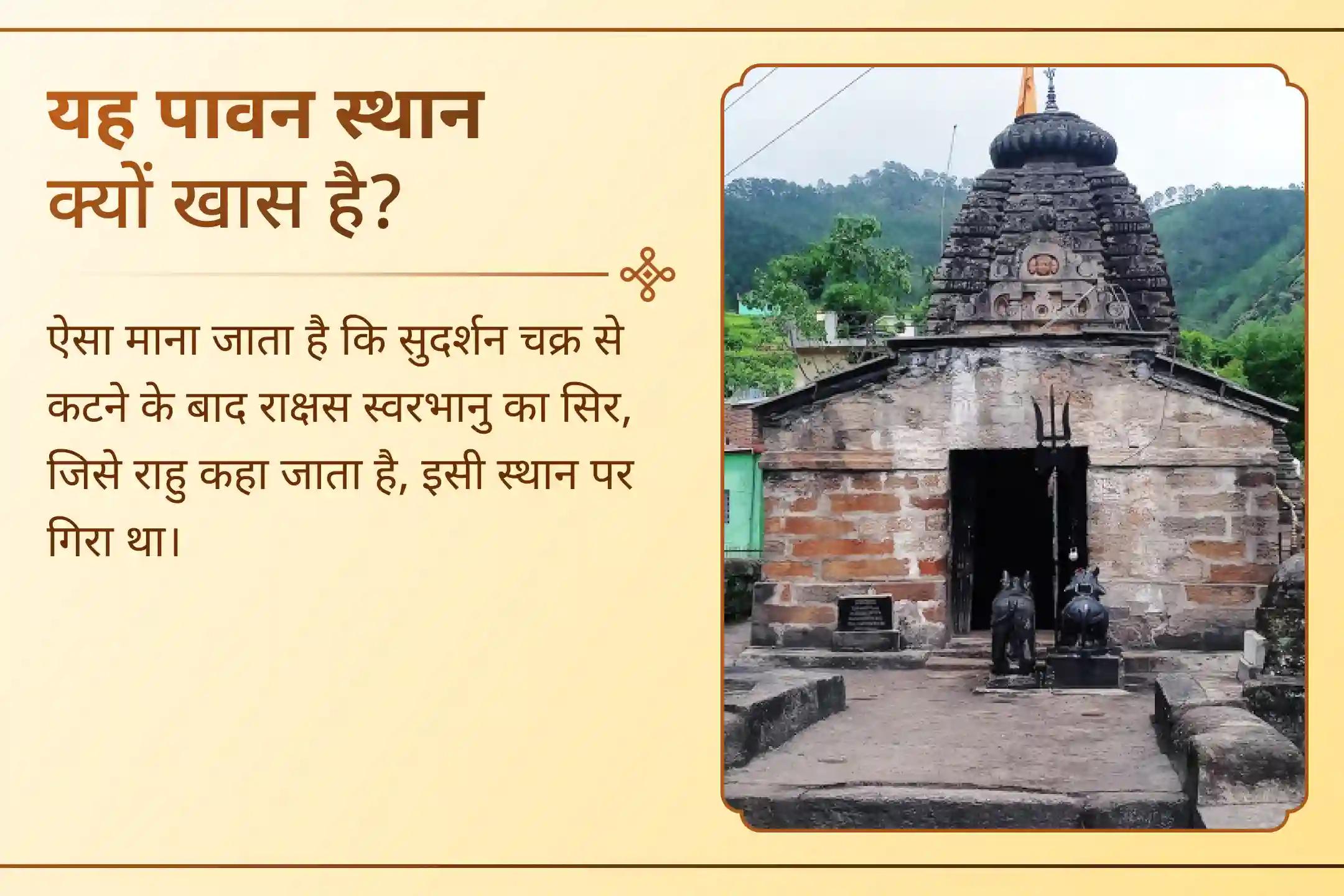 कठिन परिस्थितियों में मन को स्थिर रखने वाली आस्था का महत्व समझें 