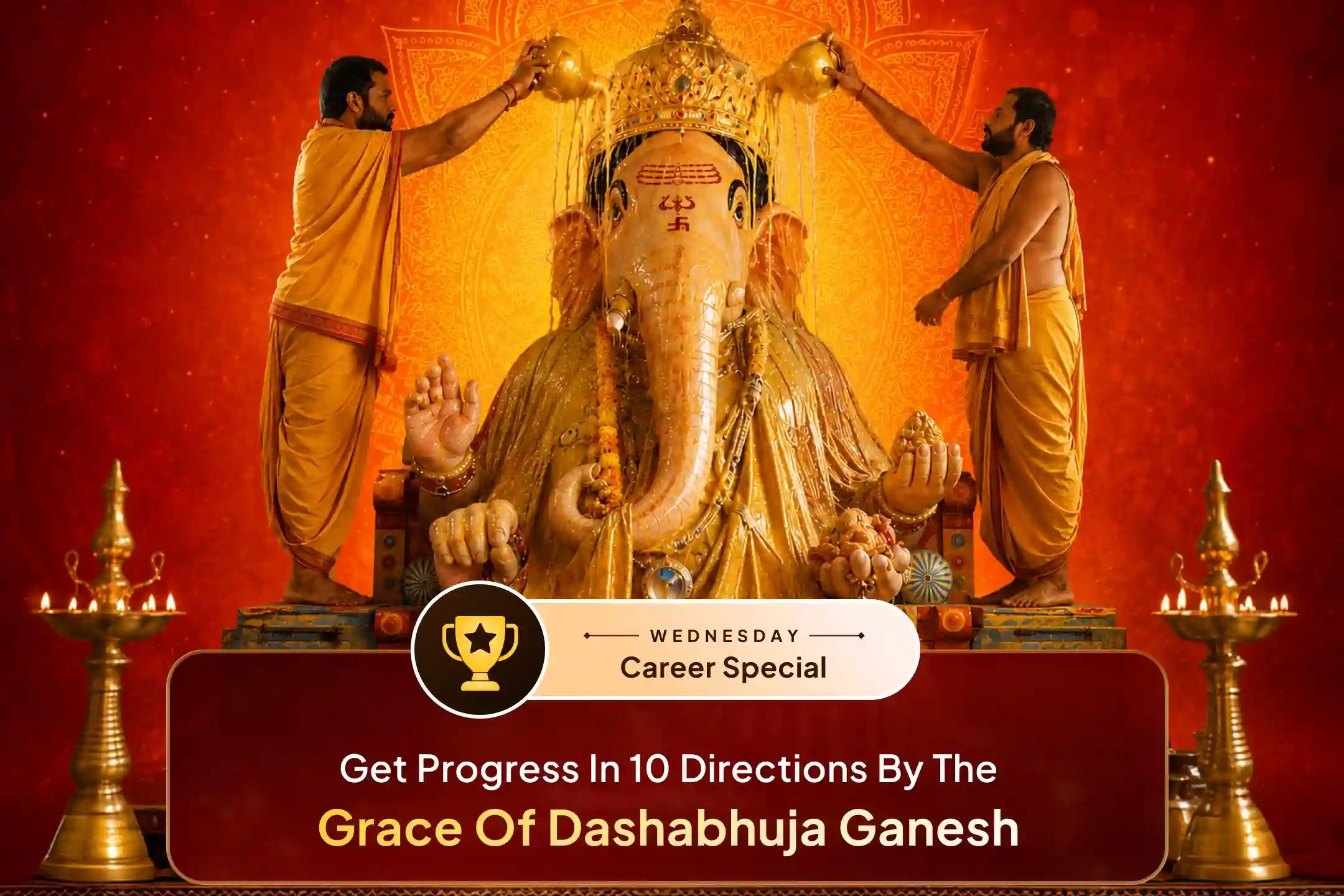 Worship Lord Ganesh at Bada Ganesh Temple, Ujjain, through Panchamrit Abhishek and 1008 Haridra-Mool Havan to seek blessings for progress and success.