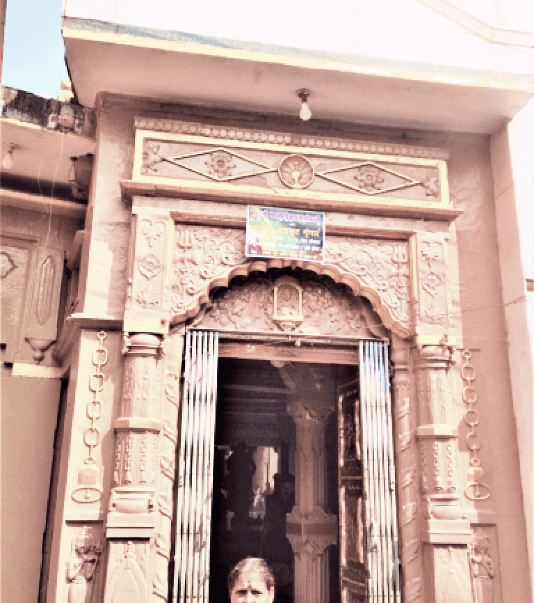 श्री महामृत्युंजय महादेव मंदिर,काशी