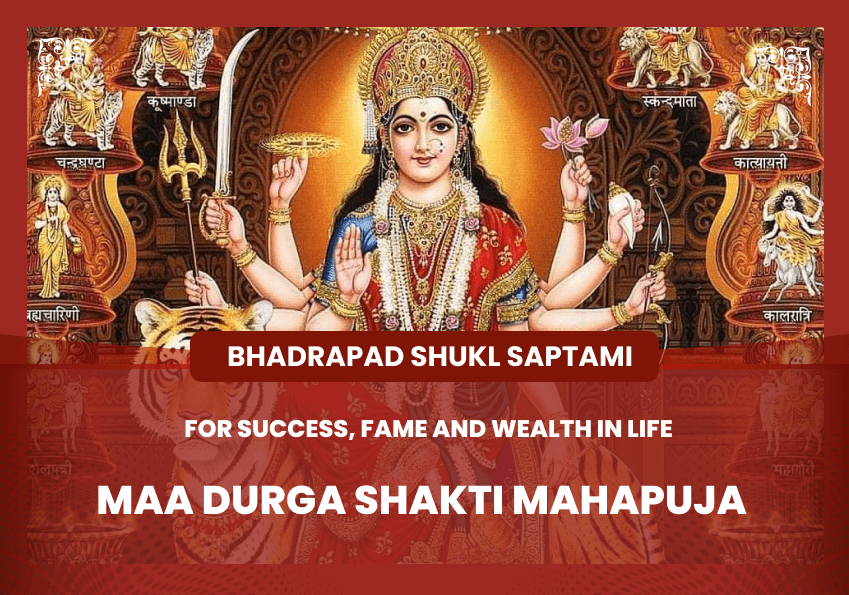Bhadrapad Shukl Friday Special Maa Durga Shakti Mahapuja