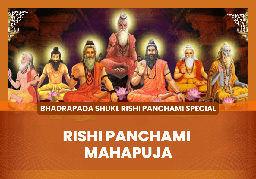 Bhadrapada Shukl Rishi Panchami Special Rishi Panchami Mahapuja