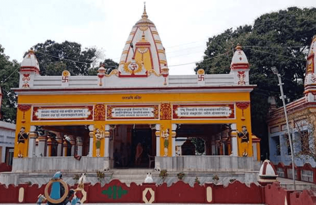 Shri Sapt Rishi Temple,Ujjain