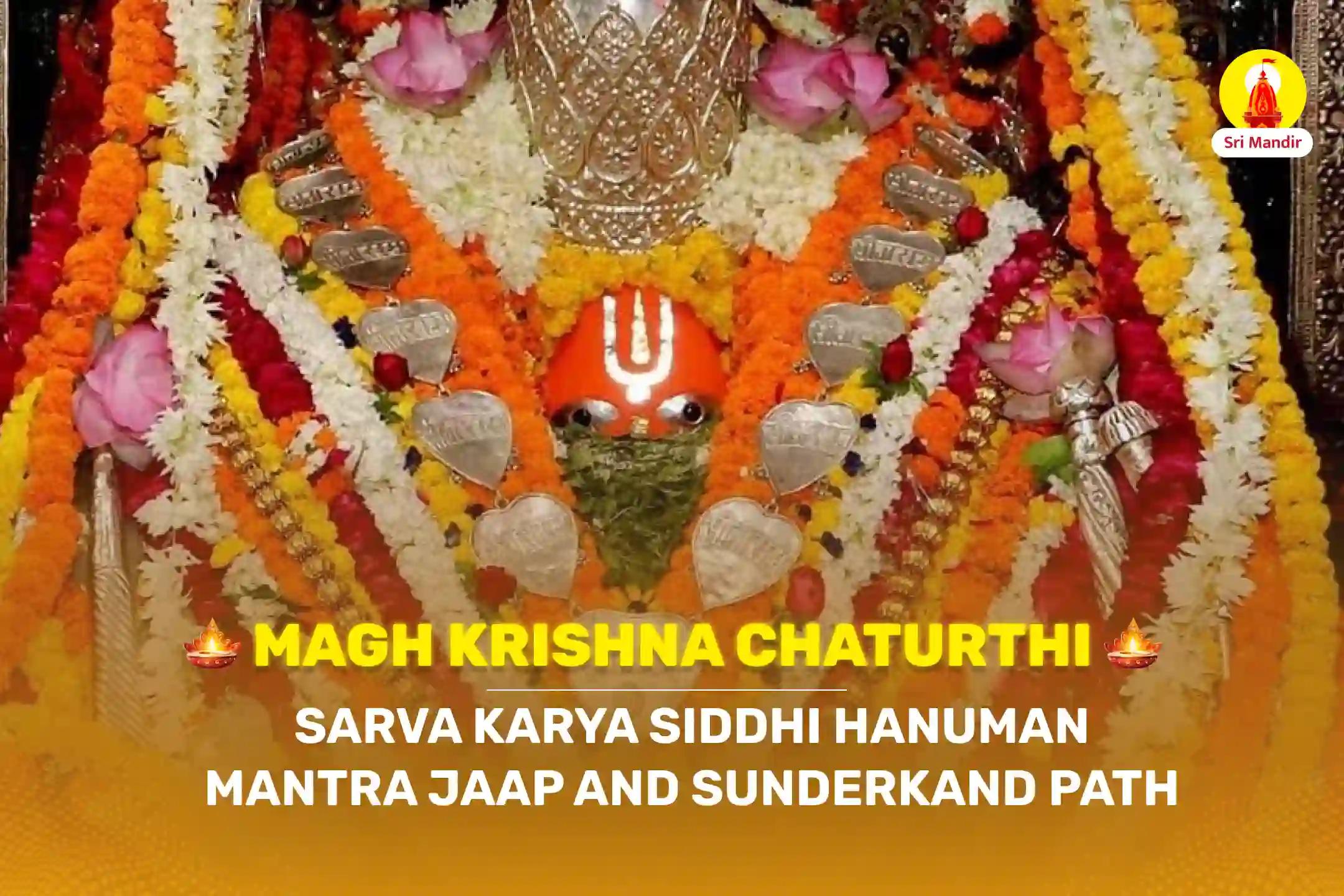 Magh Krishna Chaturthi Special Sarva Karya siddhi Hanuman mantra jaap and SunderKand Path