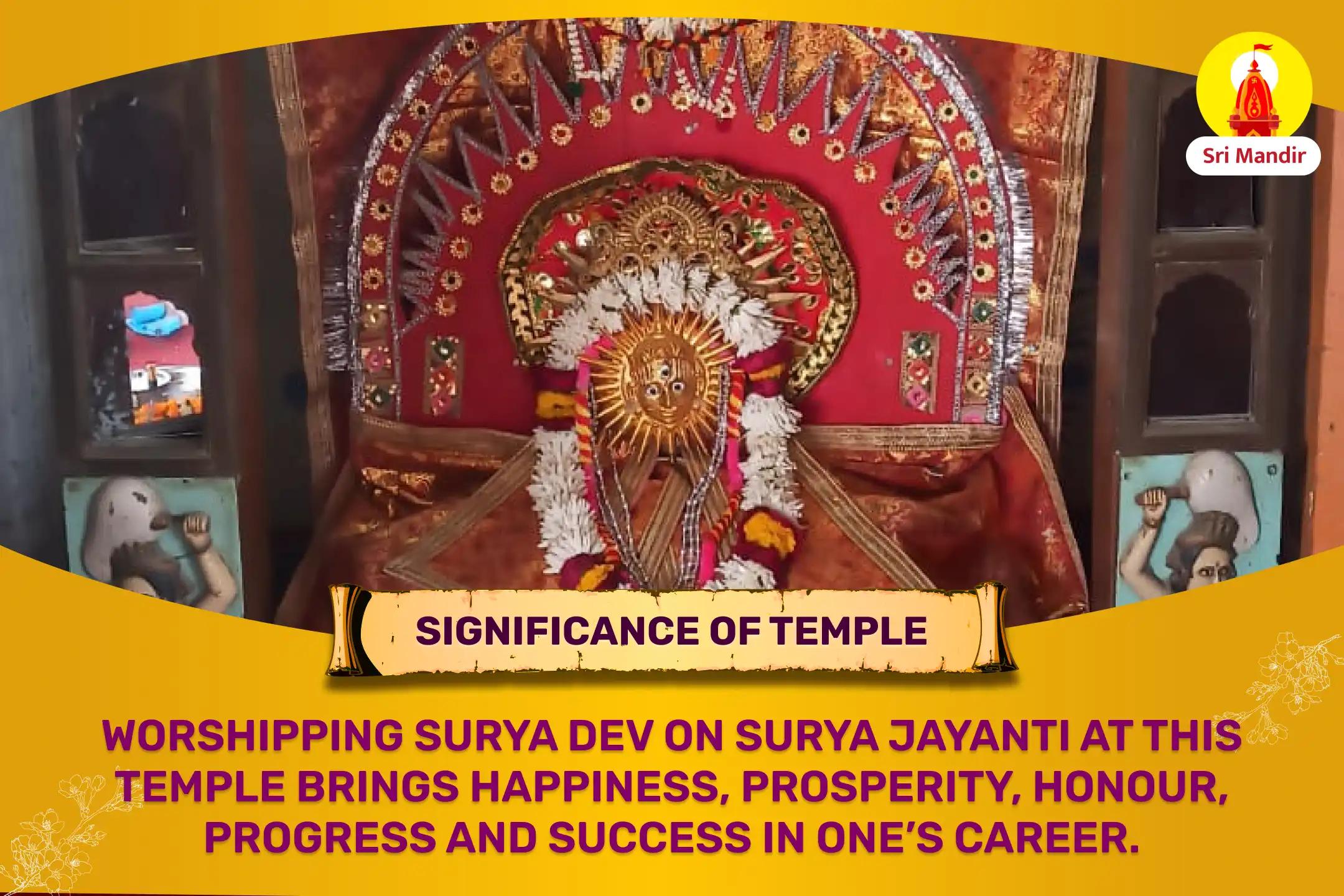 Surya Jayanti Special Rath Saptami Surya Homatmak Maha Puja for Success in Government Jobs and Politics 