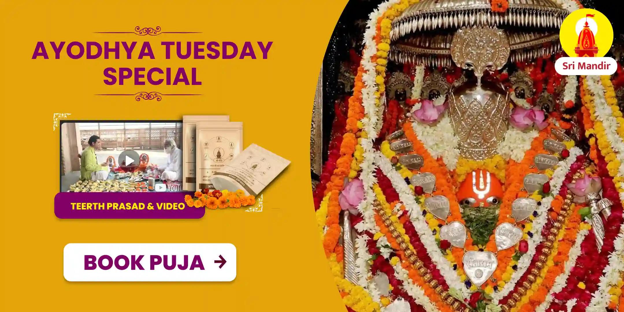 Ayodhya Tuesday Special 1008 Hanuman Mantra Jaap and Sunderkand Path for Fulfilment of Wishes and Protection from Negative Energies