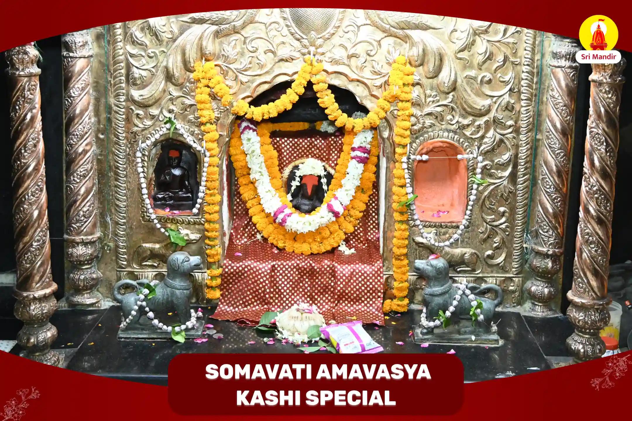Somavati Amavasya Kashi Special Kal Bhairav Tantra Yukta Mahayagya for Overcoming Fear and Attaining Courage