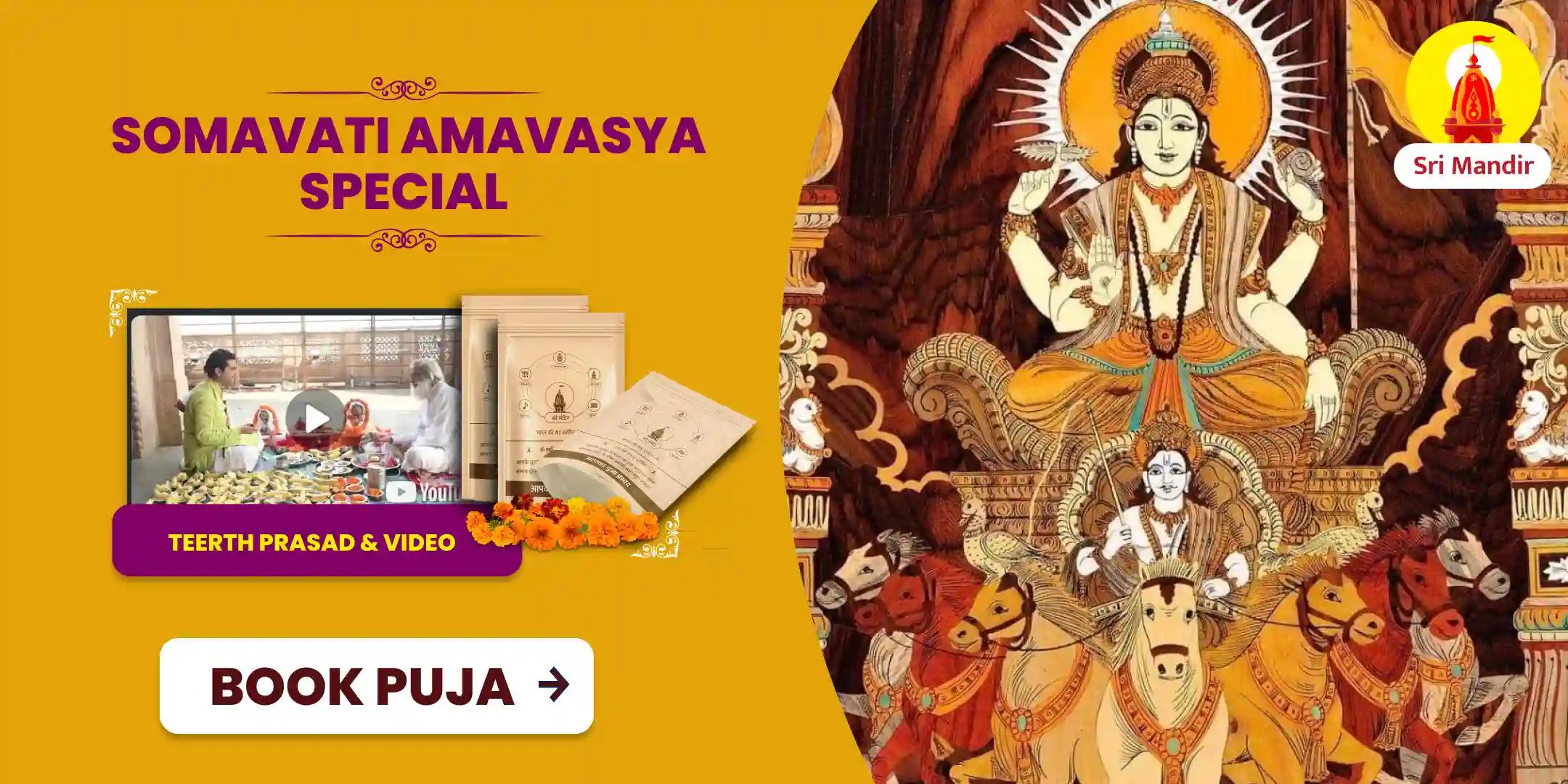 Somavati Amavasya Special Rahu Surya Grahan Dosha Mukti Puja and Rudrabhishek for Overcoming Financial Challenges and Relief from Stress