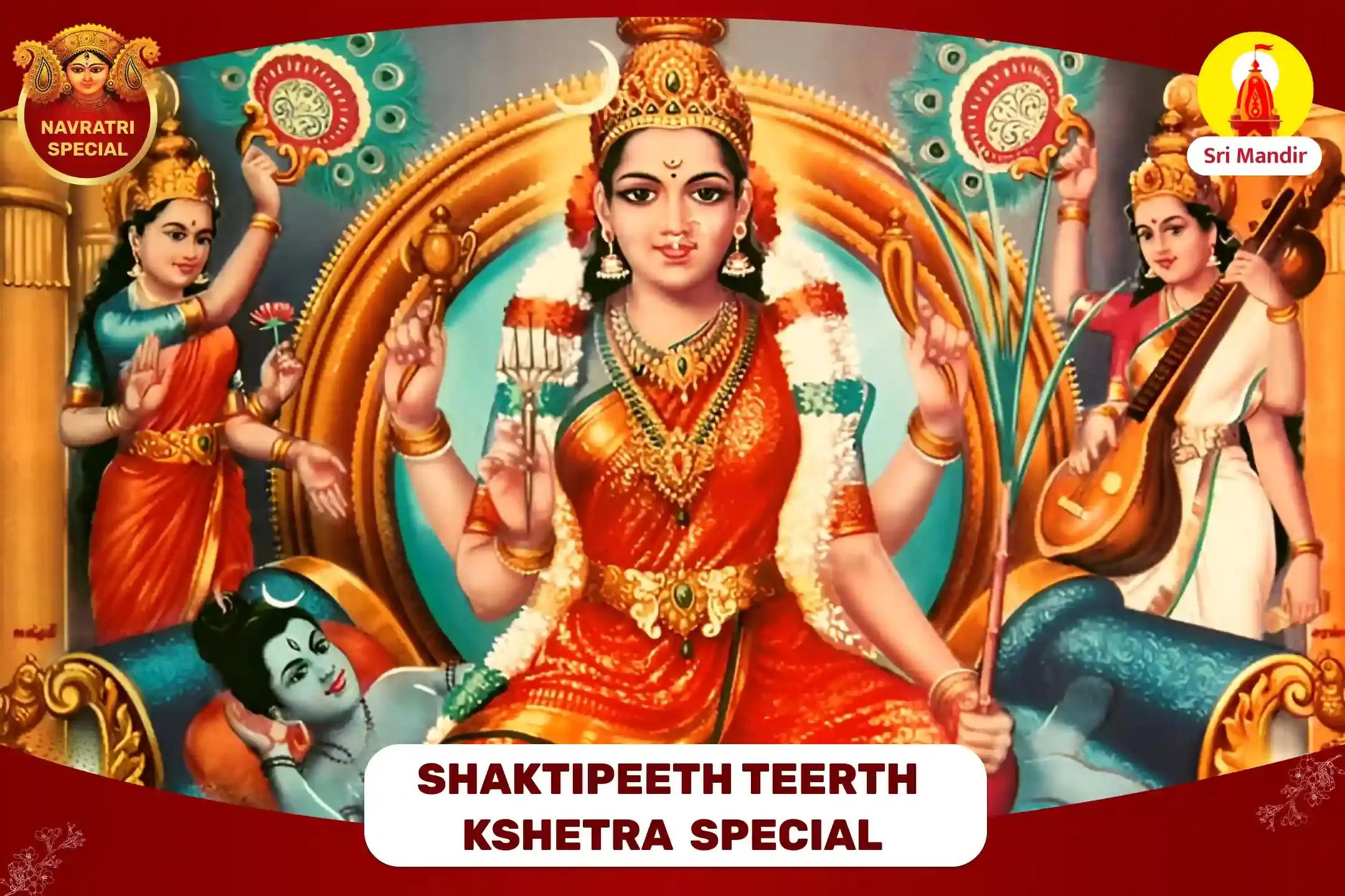 Shaktipeeth Teerth Kshetra Special Rajrajeshwari Tripura Sundari Maha Puja for Protection from Negative Energies, Evil Forces, and Adversities in Life