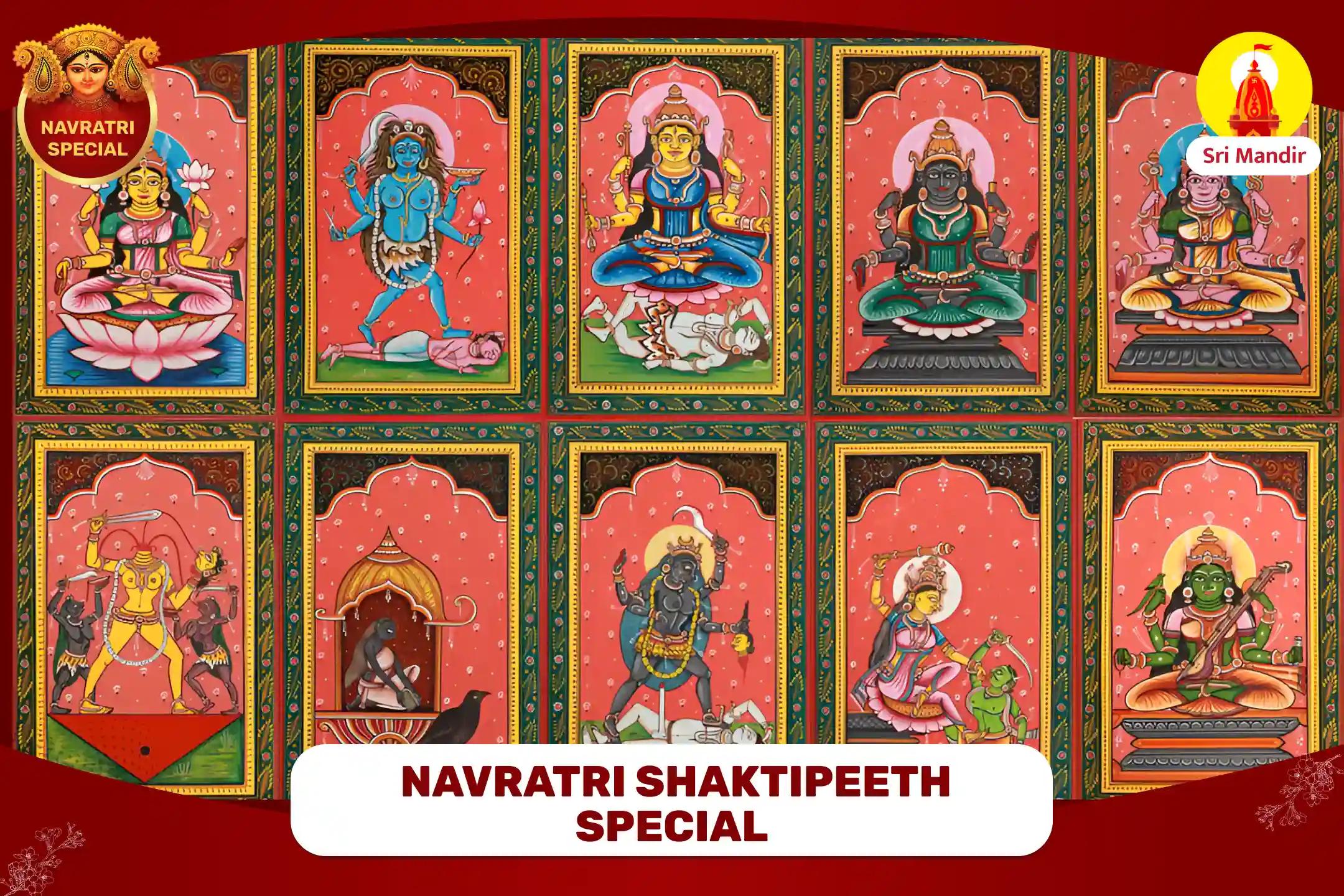 Navratri Shaktipeeth Special Sarva Siddhi and Sarva Shakti Pradayak 10 Mahavidya Puja and Maa Kamakhya Yagya