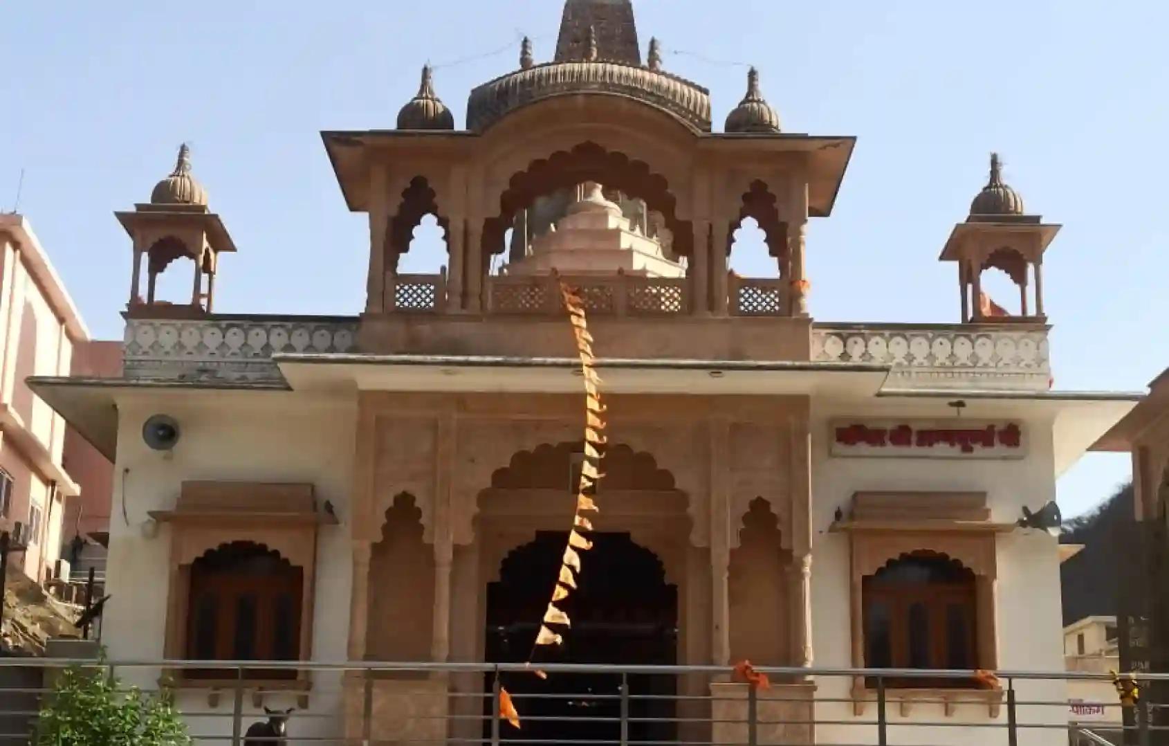 Maa Annapurna Mandir, Khole ke Hanuman Ji,Jaipur, Rajasthan