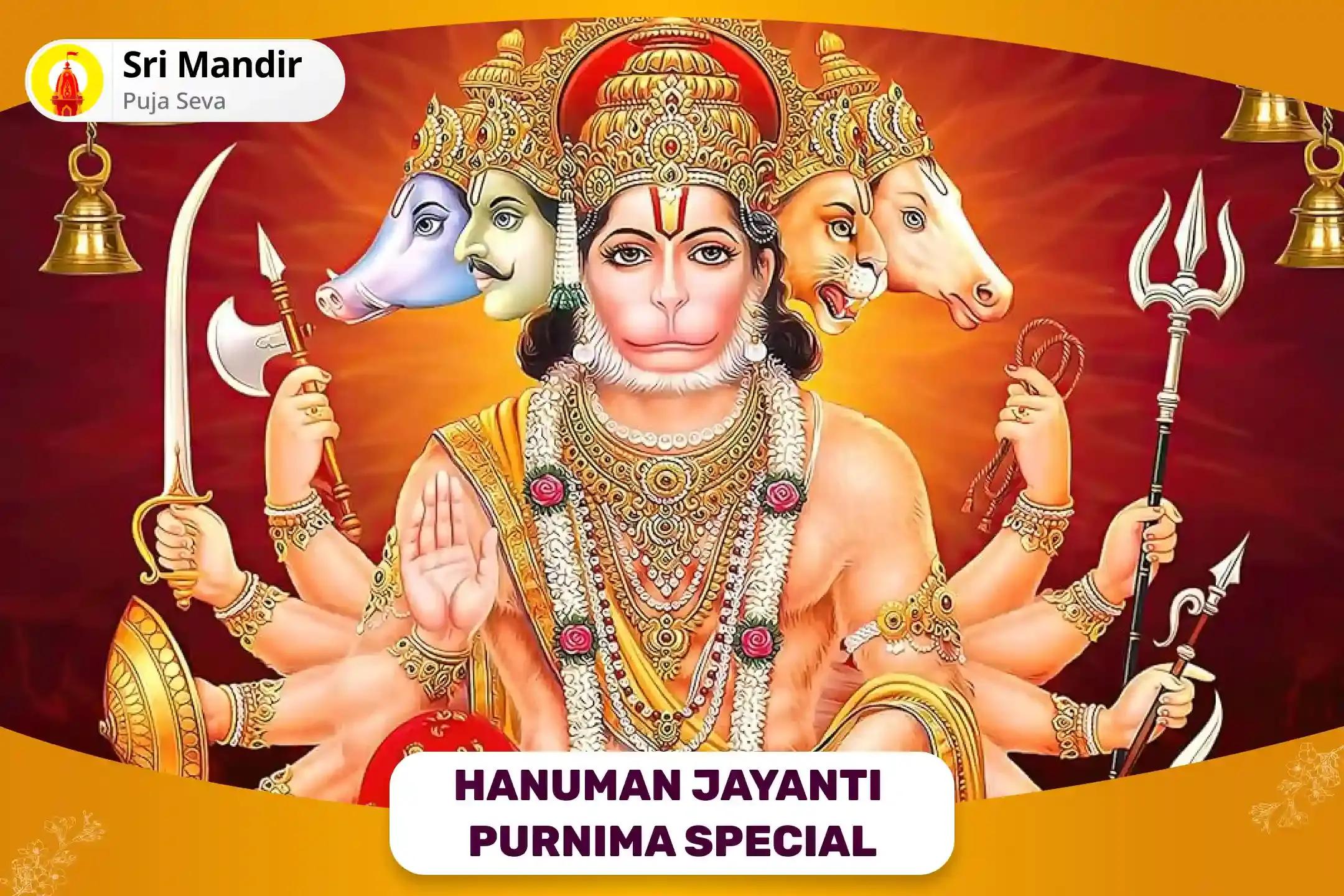 Hanuman Jayanti Purnima Special Hanuman Vadvanal Stotra Path and Sindoor Abhishek for Fear, Anxiety and Supernatural Forces 