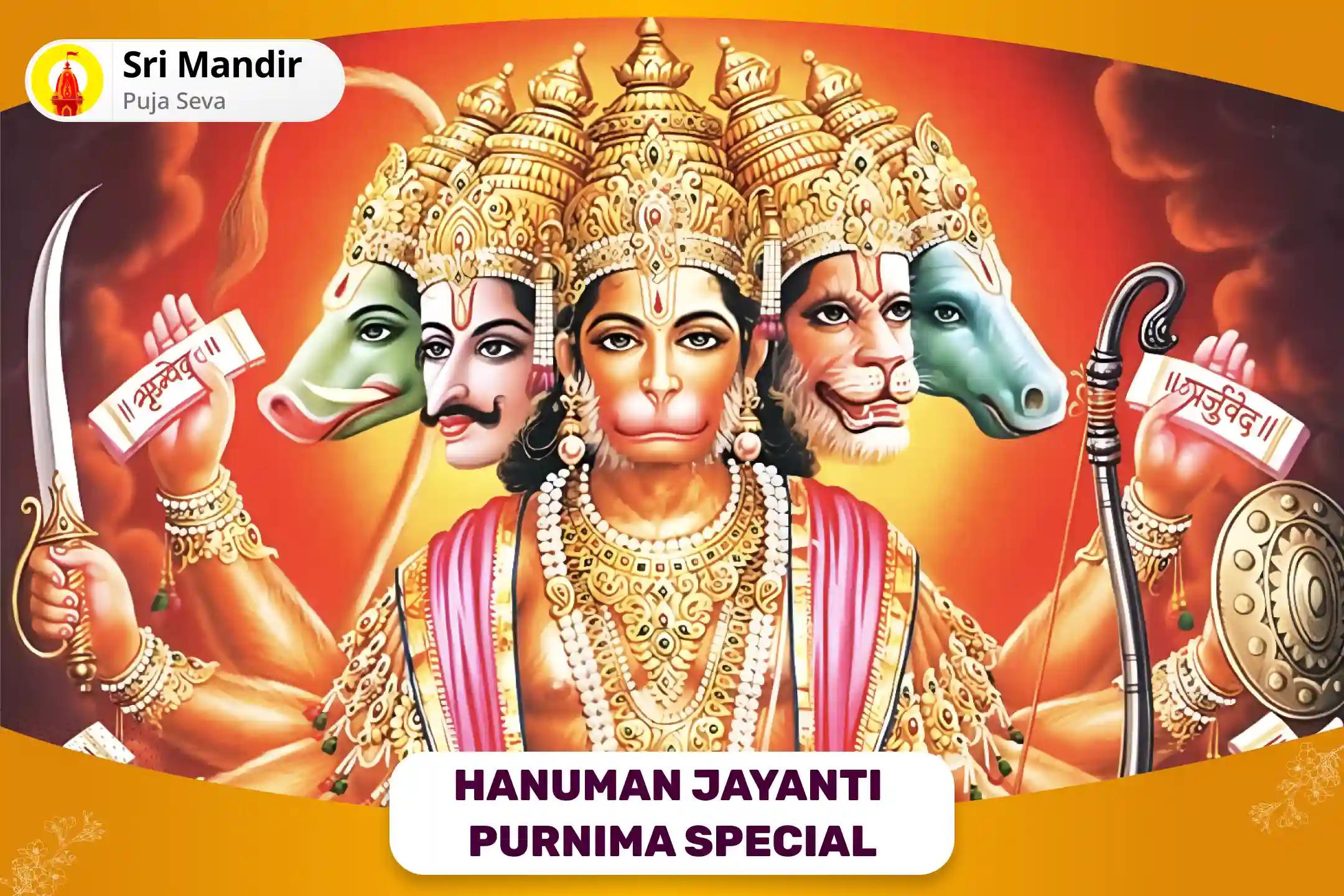 Hanuman Jayanti Purnima Special 1008 Hanuman Mantra Jaap and Sunderkand Path to Remove the negative effects of Shani Dosh