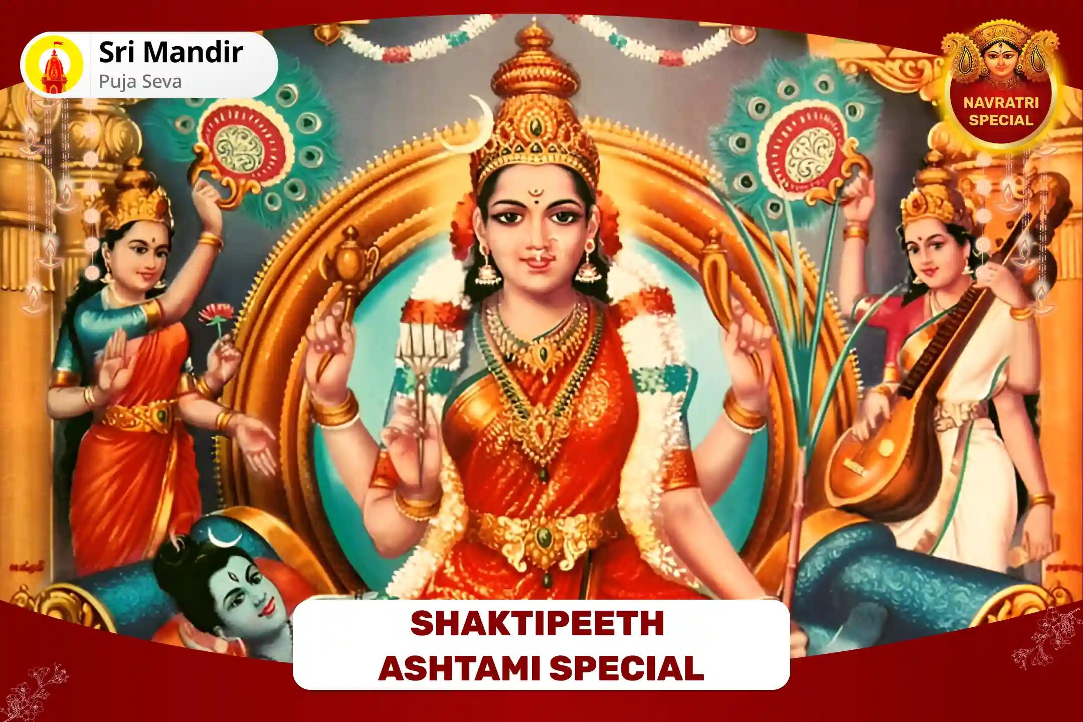 Navratri Ashtami Special Shri Lalita Tripura Sundari Maha Yagya for Economic Prosperity, Victory Over Enemies and Success in Relationships
