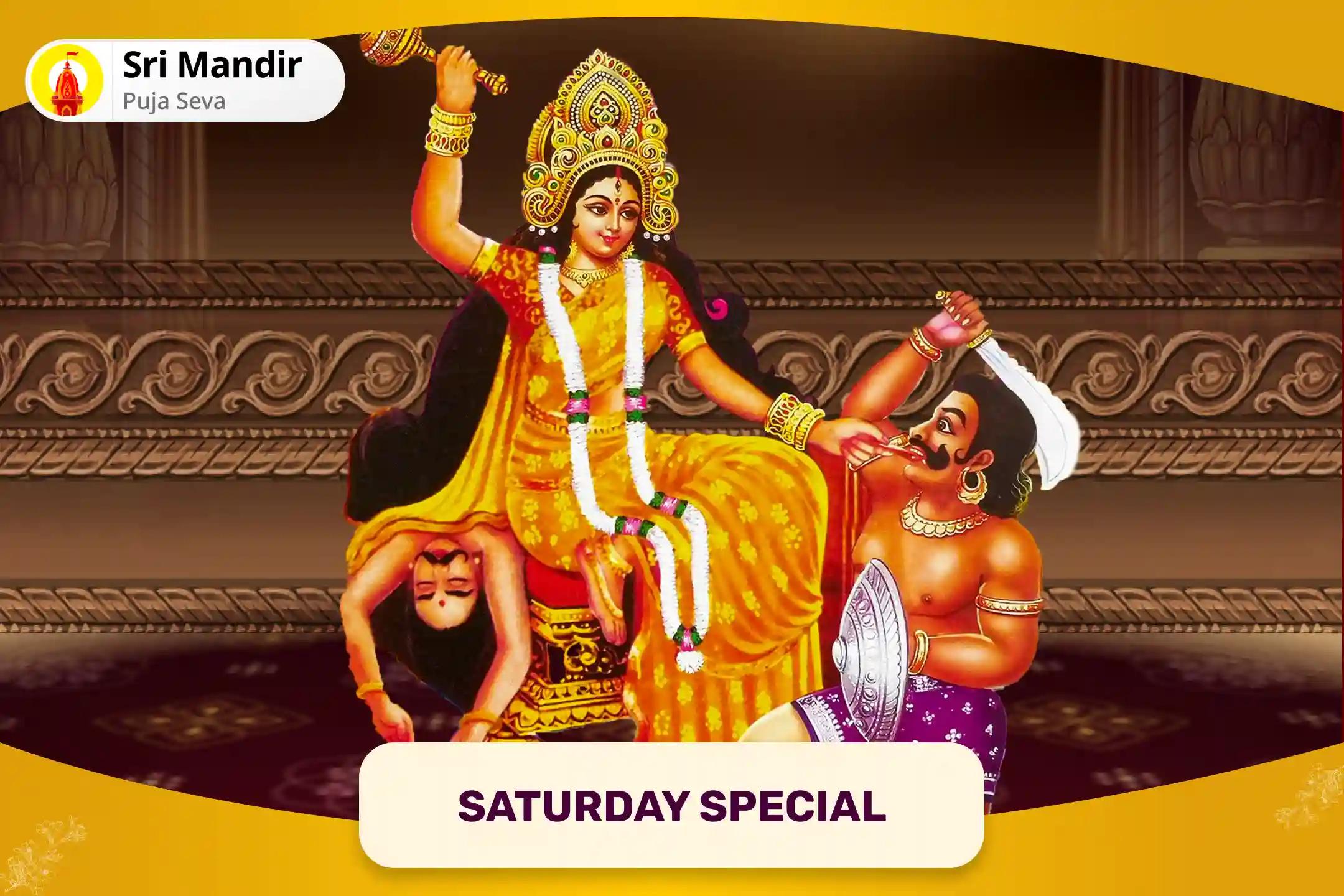 Saturday Special Maa Baglamukhi Sarva Karya Siddhi Tantra Yukta Maha Yagya