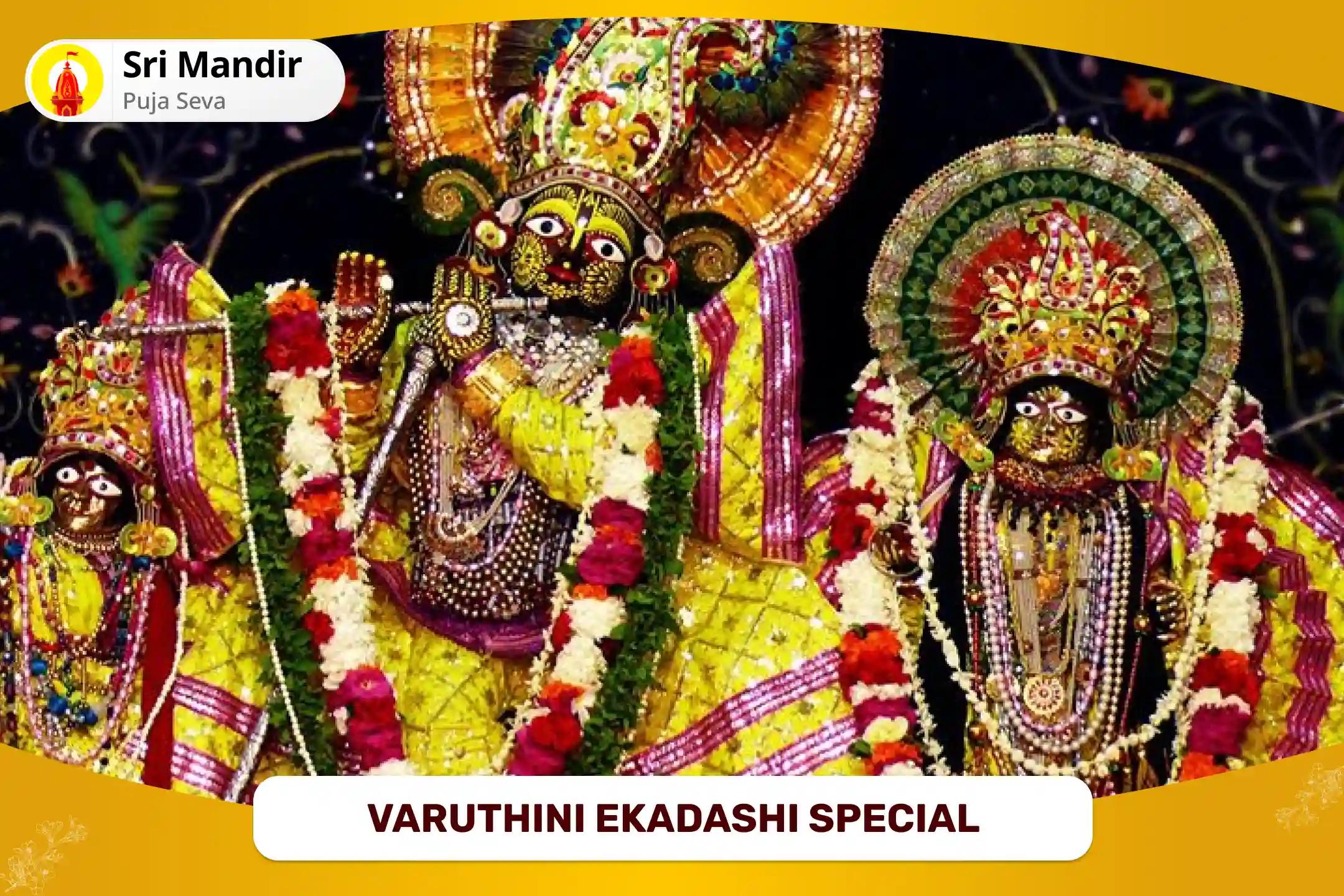 Varuthini Ekadashi Vrat Katha, Govinda Damodaram Stotra Path and Vrindavan Gau Seva for Good Health, Wealth and Prosperity