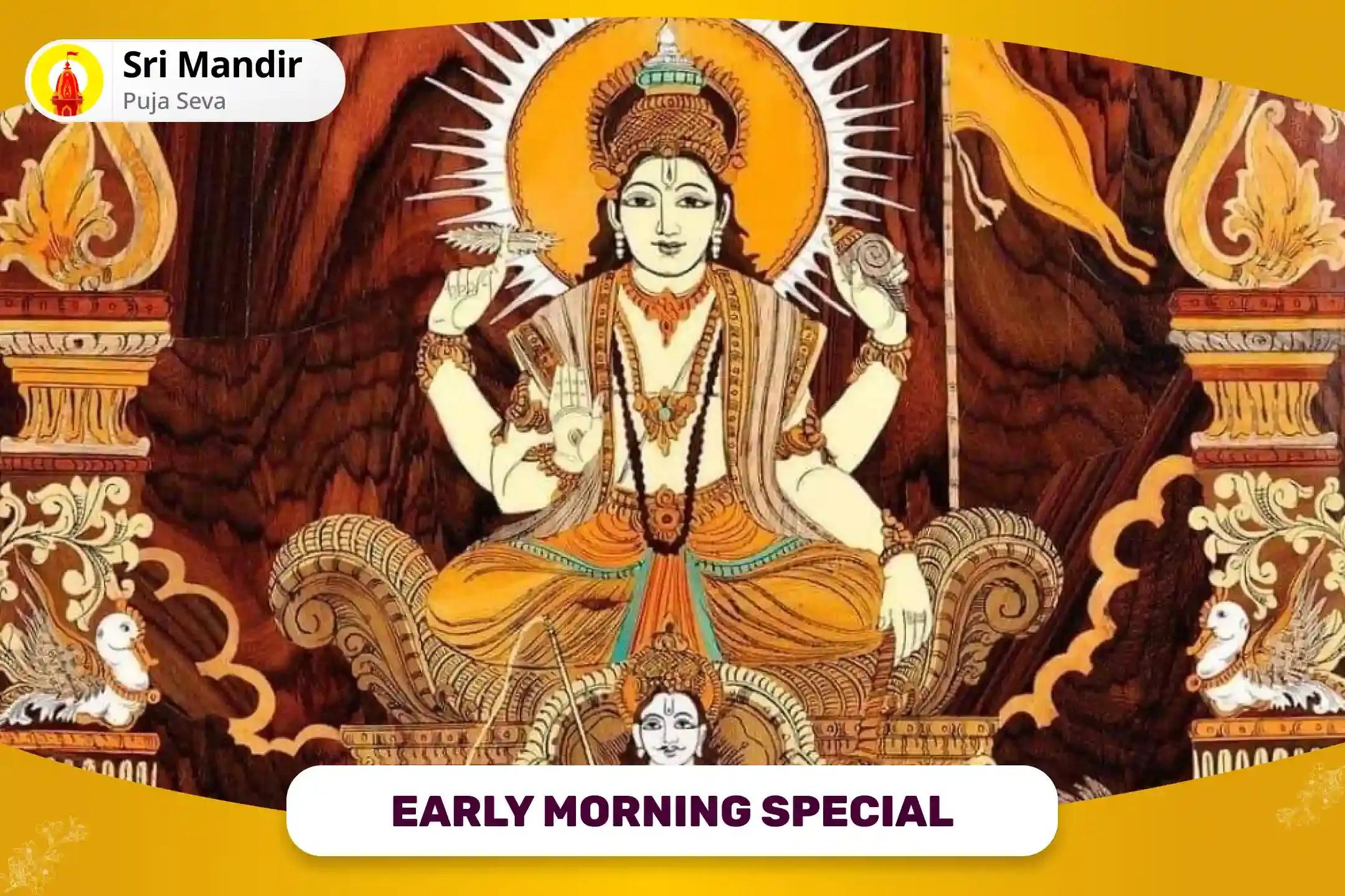 Early Morning Special Surya Arghya and Aditya Hridaya Stotram for Courage, Strength, and Overcoming Ego