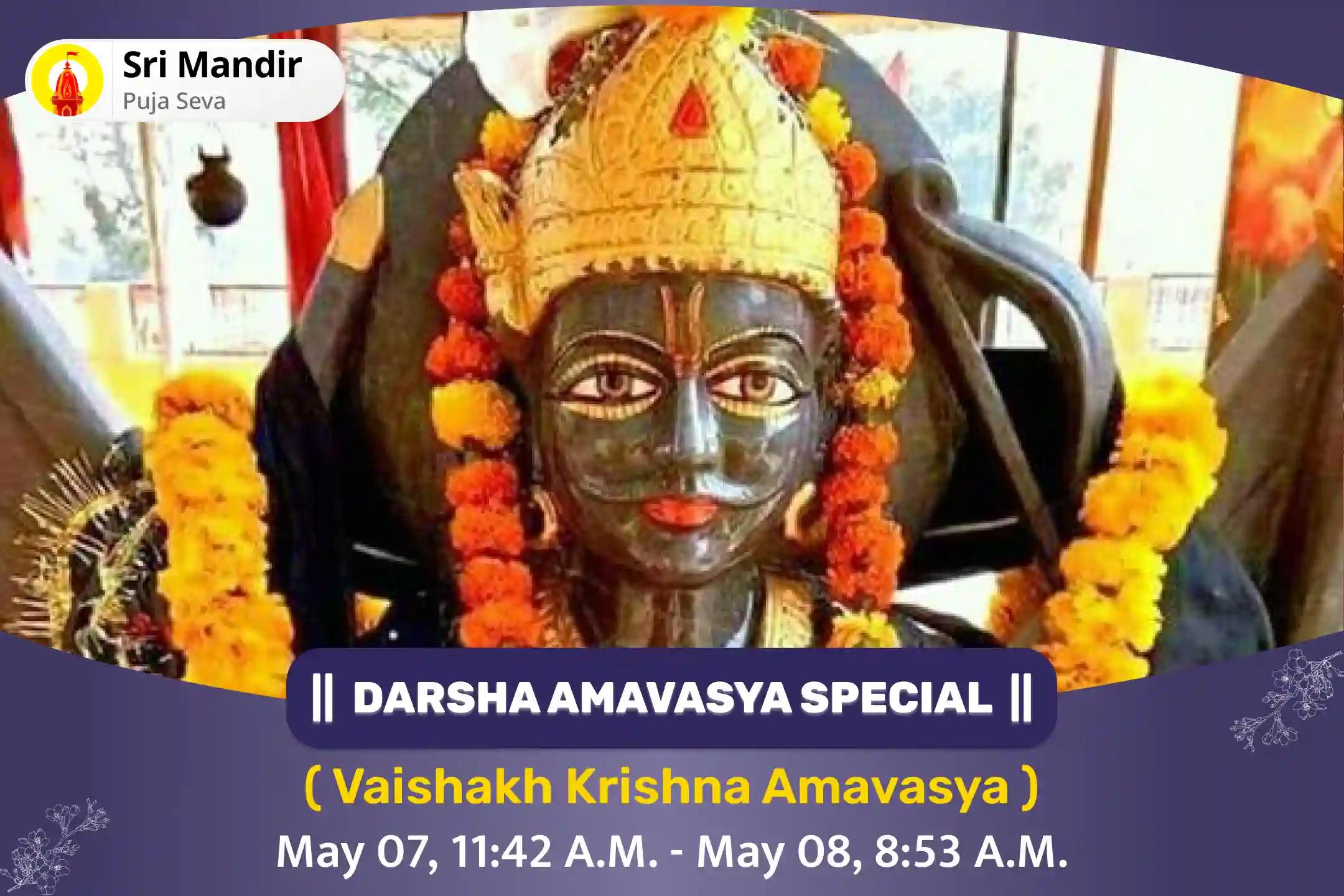 Darsha Amavasya Special Shani Til Tel Abhishek and Saade Saati Dosha Nivaran Mahapuja for Prevention of Misfortunes and Adversities